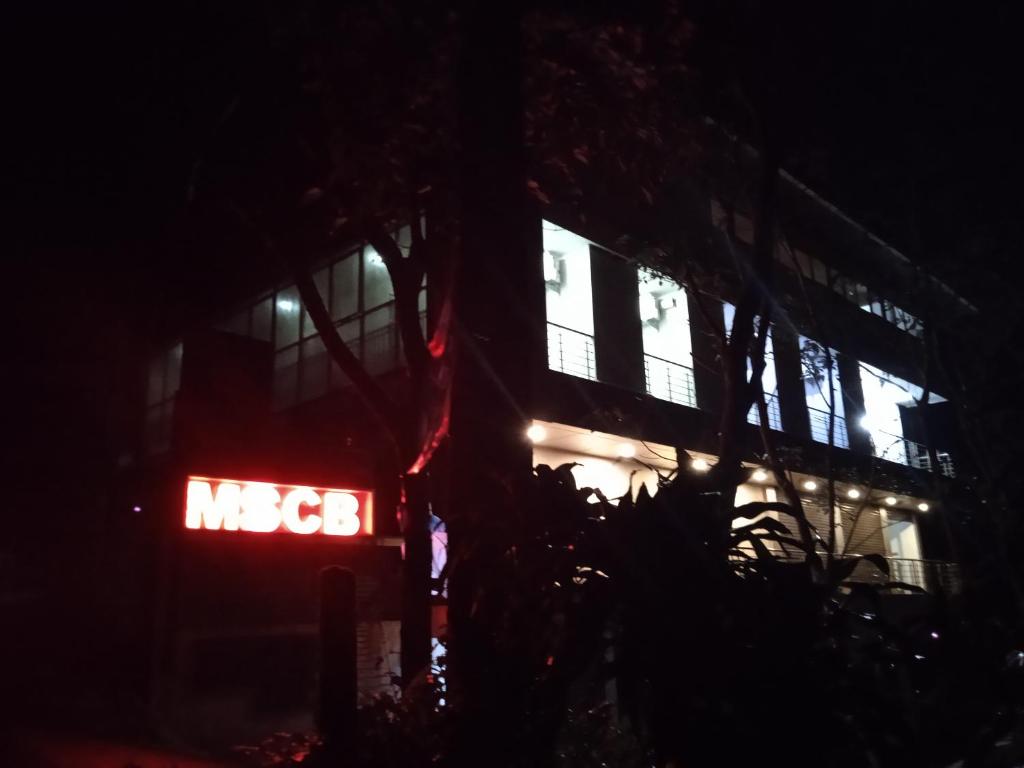 Mscb guest house